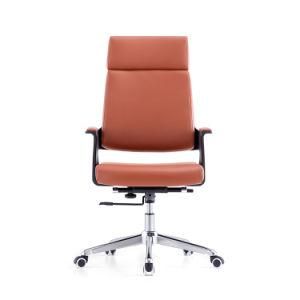 Wholesale Jongtay PU Leather Adjustable Office Chair