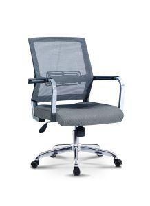 Grey Luxury Modern Furniture Plastic Laptop Boardroom Swivel Steel Chair