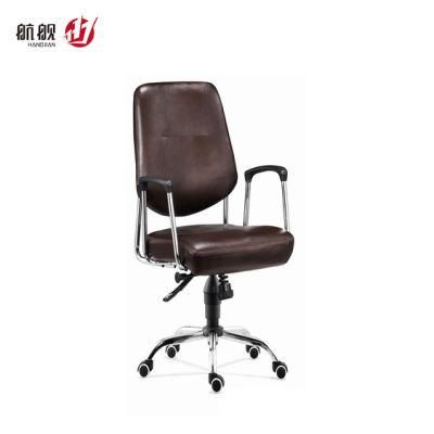 Wholesale Staff Chair Cheap Swivel Computer MID-Back Office Chair