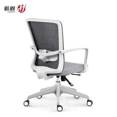 America Style Office Furniture Office Chair Mesh Working Chair