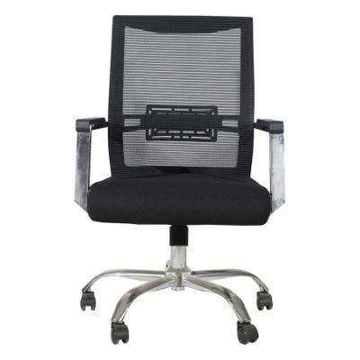 Factory Direct Supply Training Room Reinforced Executive Ergonomic Office Chair
