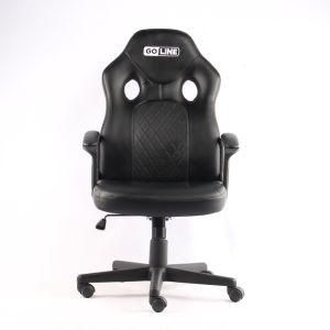 Recommended by The Shopkeeper High Quality Gaming Chair