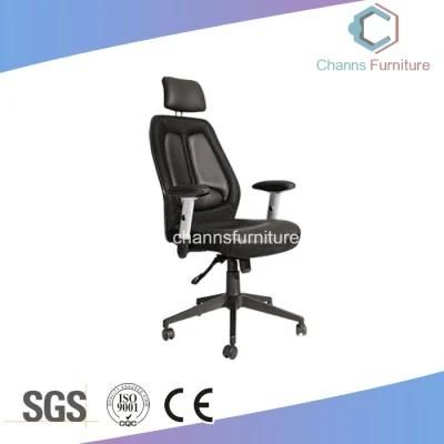 Professional Supplier Office Furniture Functional Chair