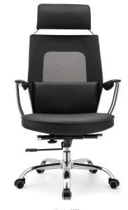 High Quality Mesh+PU Chair Task Chair Executive Chair