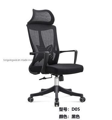 Wholesale Factory Direct Mesh Back Executive Chair with Headrest