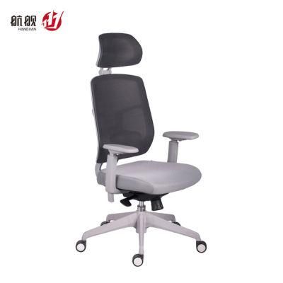 Ergonomic Office Chair PU Leather Gaming Chair with Adjustable Headrest/Armrest/Backrest
