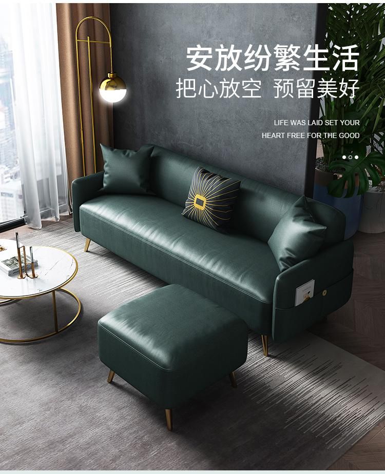 Gold Plating Hardware Sofa Leg 3-4 Seat Couch Set with Square Sofa Benches