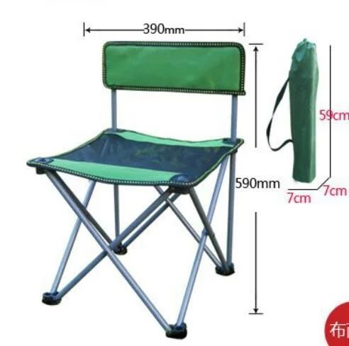 Foldable Beach Chair, Cheap Foldable Camping Chair