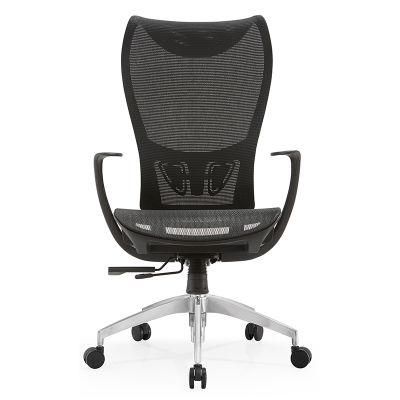 China Foshan Gaming Mesh Swivel President Executive Wholesale Boss Office Chair