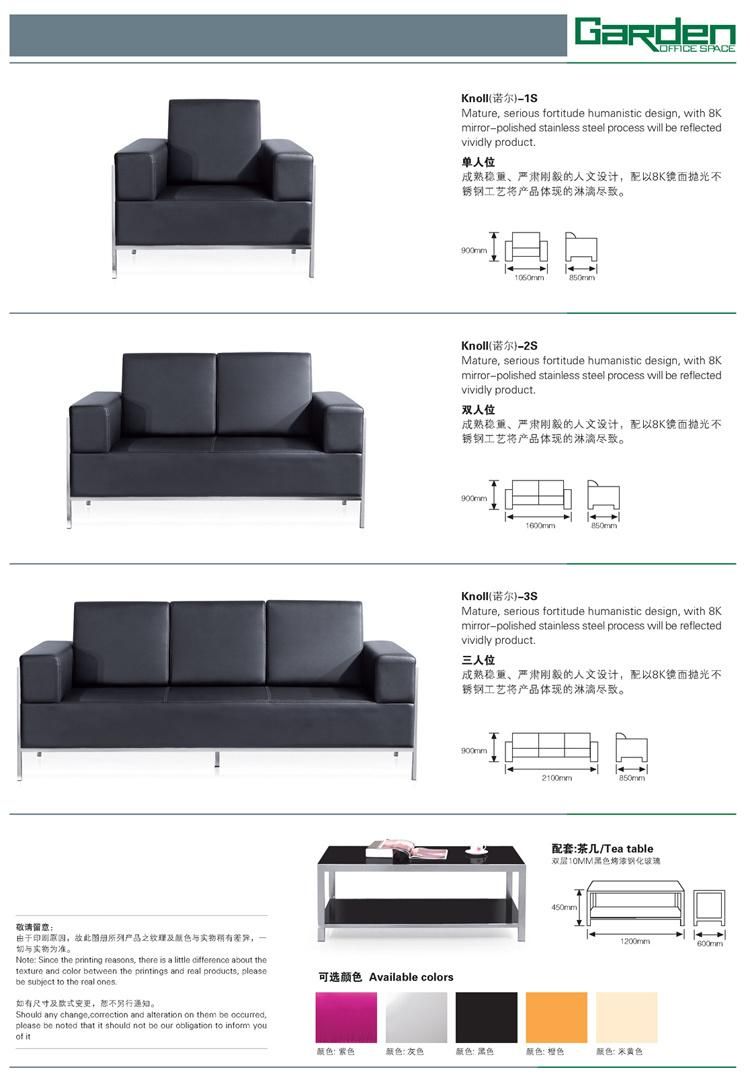 Black Color Genuine Leather Office Reception Sofa with Stainless Steel Frame