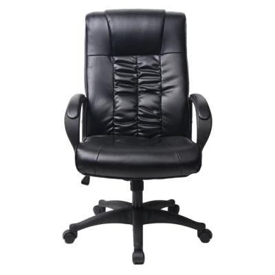 New Best Sell Swivel Office Chair Leather