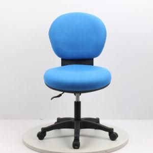 Office Chair Without Armchair Office Chair Household Student Chair Staff Working Chair Cloth Art Chair