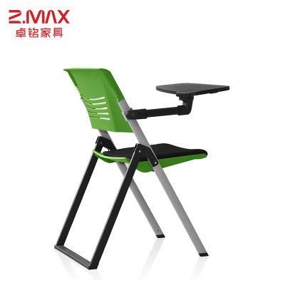 New Fashion Lightweight Modern Conference Chairs with Armrest