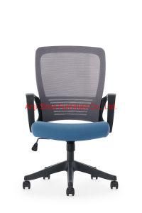 Black and Blue Simple Modern Computer Home Office Desk Ergonomic Mesh Swivel Chair