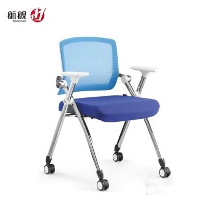 Modern Study Chair PU Fabric Mesh Folding Training Meeting Office Chair
