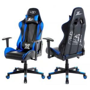 High Quality Leather PU Gaming Chair for Gamer