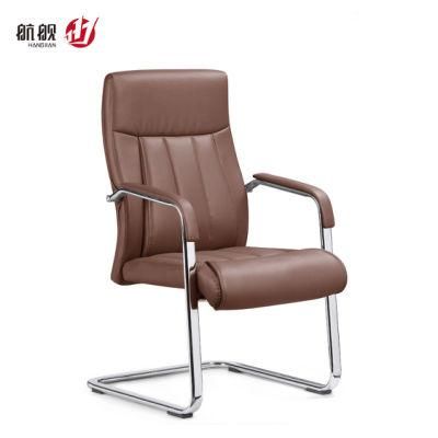 Bow Base PU Leather Office Chair Computer Meeting Room Visitor Chair