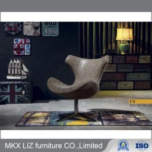 European Classical Style Leather&Fabric Leisure Lounge Chair (F20)