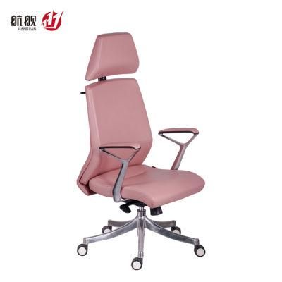 Adjustable Headrest Comfortable Office Swivel Leather Chair