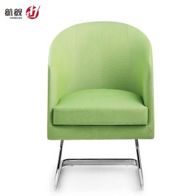 Fabric Waiting Sofa Chair with 180 Degree Resilient Mechanism Leisure Sofa