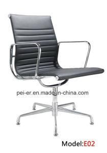 Modern Eames Office Aluminium Leather Hotel Aluminium Visitor Chair (PE-E02)