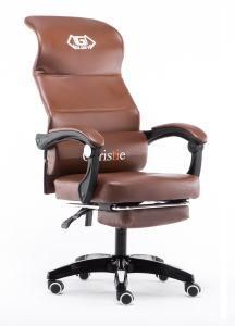 Ergonomic Office Chair Recliner Chair New Design Office Chair Relaxed Chair Home Office Chair 2018