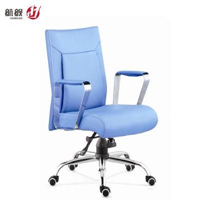 MID Back Leather Executive Chair Office Ergonomic Task Chair Computer Swivel Chair