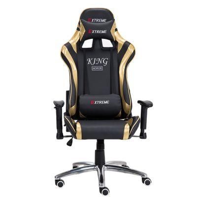 Swivel Ergonomic Chair Office Gaming Chair