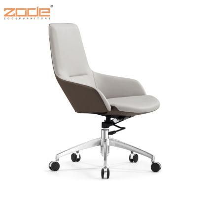Zode White PU Office Staff VIP Swivel Chair with Wheels