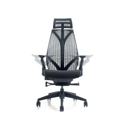 New Design Fashion China Furniture Office Chair Ergonomic Adjustable Armrest CEO Boss Excutive Director Mesh Office Swivel Chair
