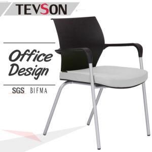 China Office Chair for Meeting or Conference