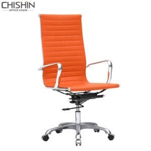 Office Chair Big and Tall Costco High End