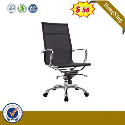 High Back Ergonomic Design Aluminum Base Office Mesh Executive Chair