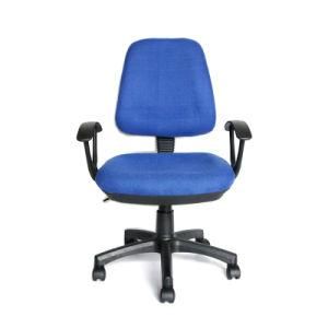 Fabric Cover Office Chair Swivel Lift Rotating Chair Backrest Study Chair with Headrest Support