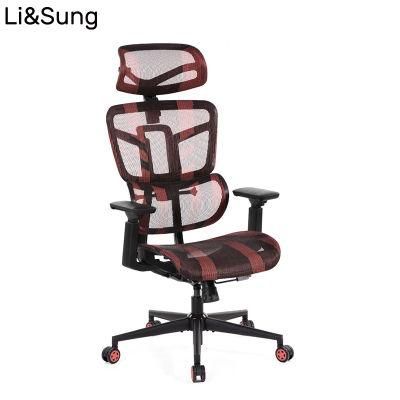 High-End All Mesh Office Director Work Ergonomic Mesh Chair