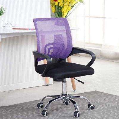 Adjustable Executaive Ergonomic Fabric Chair Comfortable Office Chairs