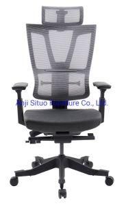 Modern Back Adjustable Ergonomic Home Office Computer Desk Swivel Mesh Chair