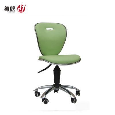 Modern Simple Armless Staff Chair Office Chair