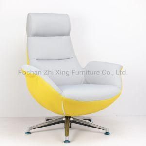 Fashion Simple Egg Chair Egg-Shaped Chair Egg Shell Chair Fabric Art Leisure Chair Rotary Chair Creativity