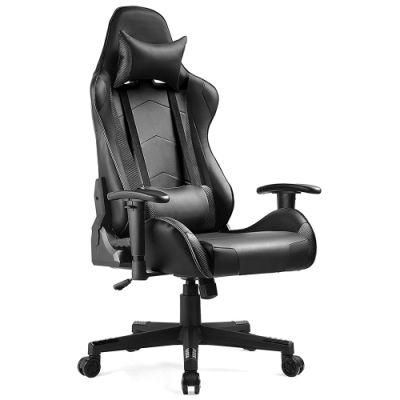 Wholesale Luxury Racing Adjustable Armrest Boss Gamer Chair PC XL Gaming Chair