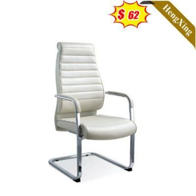 Chinese Modern Office Furniture Training Chairs White PU Leather Metal Legs Meeting Room Chair