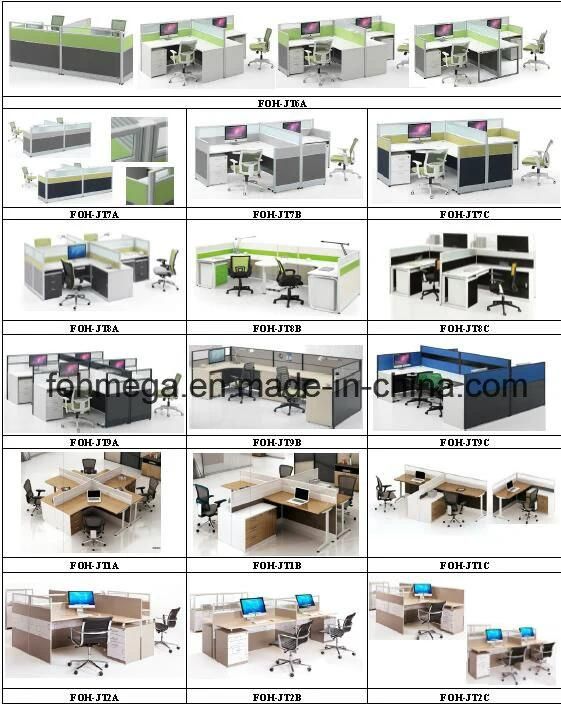 Factory Made Aluminum Frame MFC Cubicle Partition Desk with Wire Management System