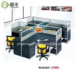 Office Team Workstation with Pullout Keyboard Panel and Drawers YF-G1003