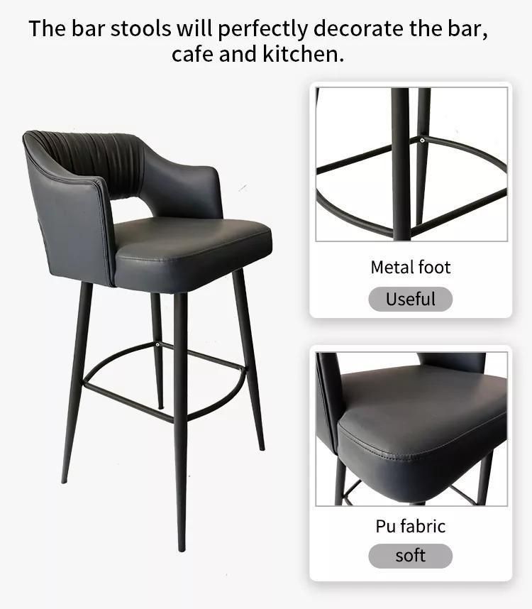 PVC Leather High Foot Bar Accent Chair with Footrest