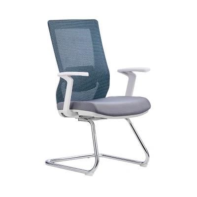 Ahsipa Comfortable Design Hall Office Chair Guest Mesh Visitor Conference Meeting Chair for Office Office Work Chair