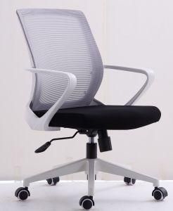 Elegant Breathable Office Furniture Mesh Office Chair with Arms (LSM-M1708WH)