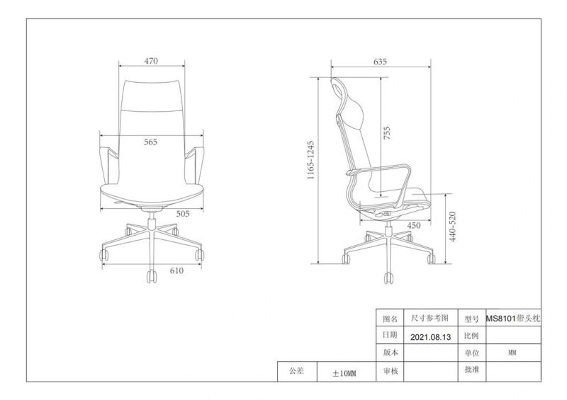 Full Mesh Classic High Back Executive Manager Ergonomic Adjustable Swivel Office Chair