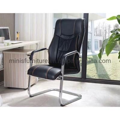 (M-OC254) Home Computer Chair Durable Office Staff Arch-Shaped Visitors Conference Chairs