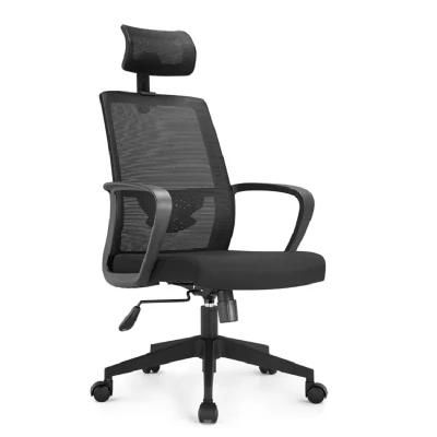 Latest Swivel Ergonomic Office Mesh Chair Comfortable Revolving Executive Staff Office Chair
