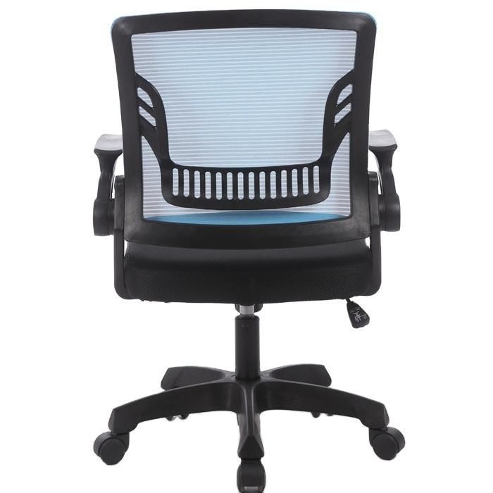 Sillas Office Mesh Chair with Adjustable Armrest